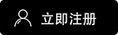 Gate.io官网交易所